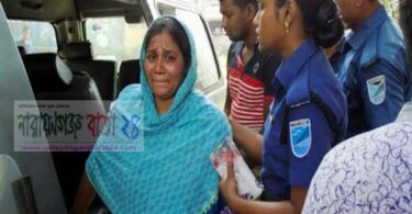আড়াইহাজারের পুলিশের উপর হামলা, গ্রেফতার-১