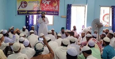 নির্বাচনের পূর্বে সংসদ ভেঙ্গে দিতে হবে : মুফতি