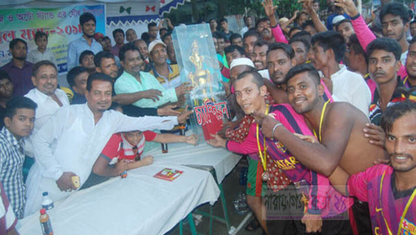 বন্দরে প্রীতি ফুটবল ম্যাচ অনুষ্ঠিত
