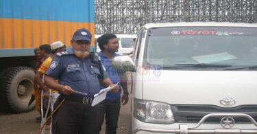 রূপগঞ্জে পালিত হয়েছে ট্রাফিক সপ্তাহ