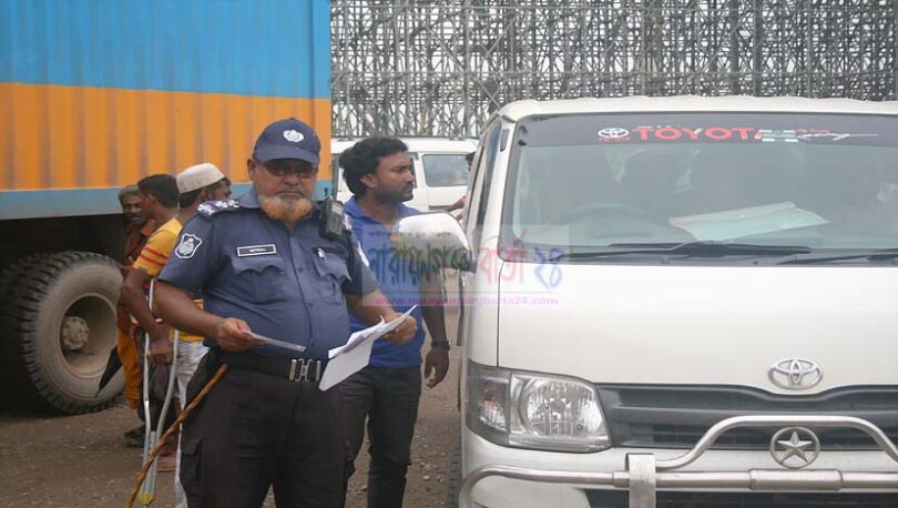 রূপগঞ্জে পালিত হয়েছে ট্রাফিক সপ্তাহ