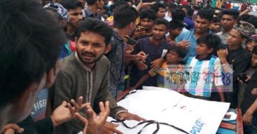 সিদ্ধিরগঞ্জে দুই ট্রাকের চাপায় পরিবহন শ্রমিক নিহত