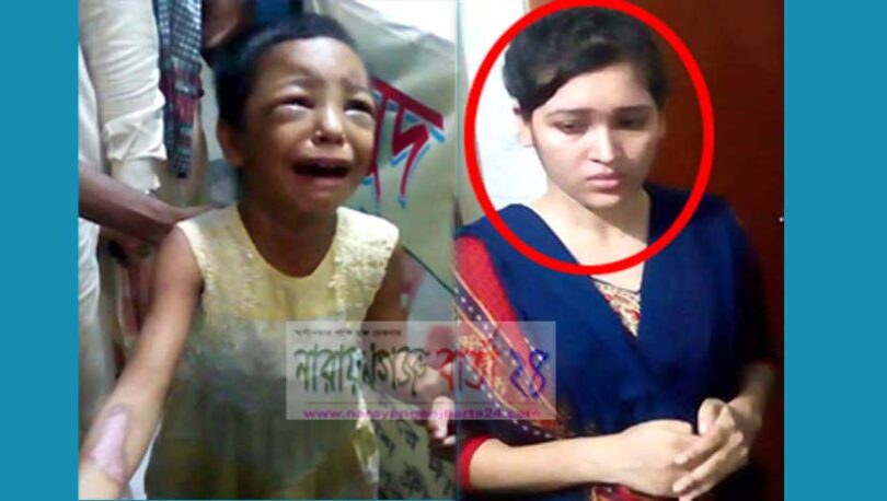 শিশু নির্যাতন কারী সেই উর্মি জামিনে মুক্তি