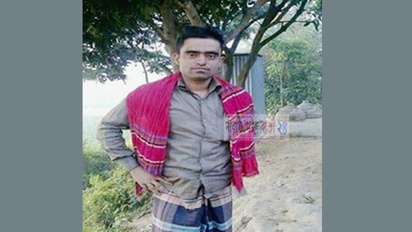 আড়াইহাজারে ভুল চিকিৎসায় ব্যবসায়ীর মৃত্যু