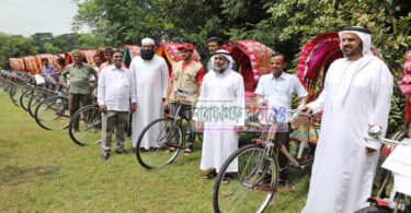 রূপগঞ্জে দরিদ্রদের মাঝে সেলাই মেশিন ও অটোরিকসা বিতরণ