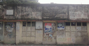 বন্দরে বঙ্গবন্ধু স্মৃতি পাঠাগারের বেহাল দশা