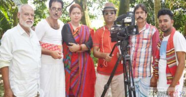 ‘‘ফাঁকারাম বাবু’’ নাটকের চিত্রগ্রহণ সম্পন্ন