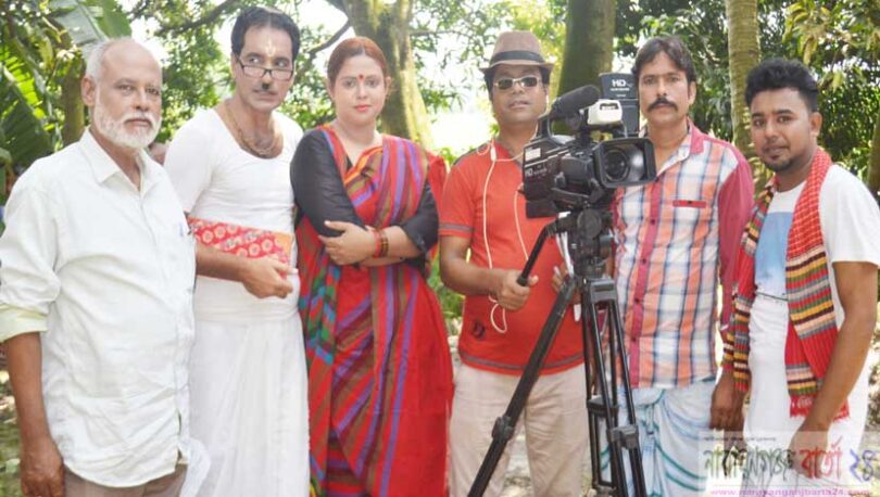 ‘‘ফাঁকারাম বাবু’’ নাটকের চিত্রগ্রহণ সম্পন্ন