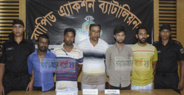 রূপগঞ্জে শীতলক্ষ্যা নদীতে ৫ চাঁদাবাজ গ্রেফতার