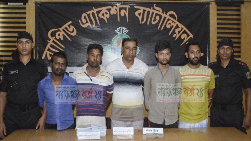 রূপগঞ্জে শীতলক্ষ্যা নদীতে ৫ চাঁদাবাজ গ্রেফতার
