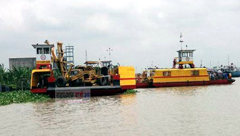 ৫নং খেয়া ঘাটে চালু হচ্ছে ফেরী সার্ভিস