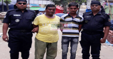 র‌্যাব-১১ এর অভিযানে দুই মাদক ব্যাবসায়ী গ্রেফতার