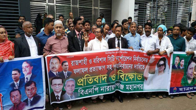 প্রশাসন এখন সরকারী দলে পরিনত হয়েছে : আবুল কালাম