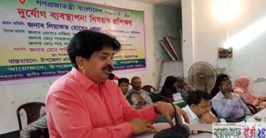 আমি আজীবন বোক‌াই থাকতে চাই : এম.পি.খোকা