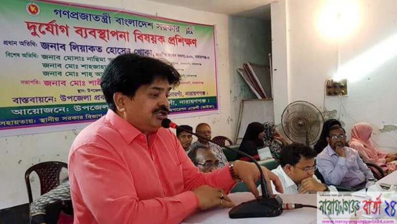 আমি আজীবন বোক‌াই থাকতে চাই : এম.পি.খোকা