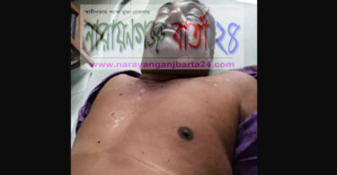 ফতুল্লায় দুই গ্রুপের টেটাযুদ্ধে নিহত ১, আহত ৯