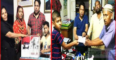 বন্দরে ক্যান্সার রোগী ও অসহায়দের পাশে দাড়ালেন কাউন্সিলর দুলাল
