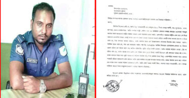 সহকারি দারোগার বিরুদ্ধে আইজিপি বরাবর অভিযোগ