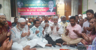 কোকোর ৪৯ তম জন্মবার্ষিকীতে মহানগর স্বেচ্ছাসেবক দলের দোয়া