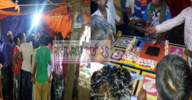 কাঁচপুর কলাপট্টিতে প্রকাশ্যে জুয়ার আসর