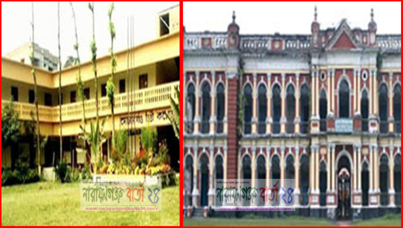 না.গঞ্জের ৩টি কলেজকে সরকারী করণের প্রজ্ঞাপন জারি