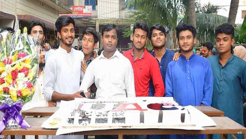 আপডেট একাউন্টিং কেয়ারের পাঁচ বছর পূর্তি অনুষ্ঠান