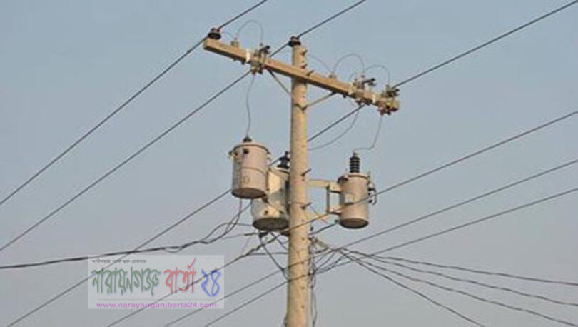 বিদ্যুৎ বিচ্ছিন্ন