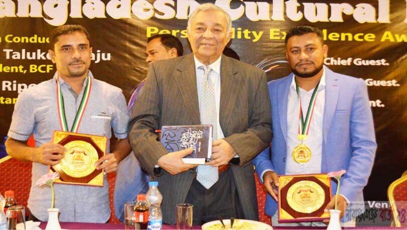 বিসিএফ সম্মামনা পেলেন না.গঞ্জের মাদকবিরোধী নেতা শামীম ও এমি