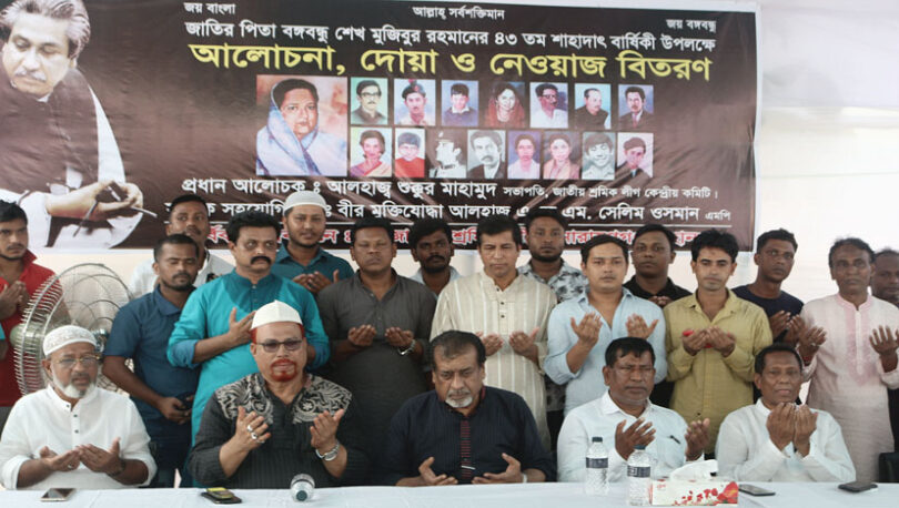 শীতলক্ষ্যা সেতু নাসিম ওসমান নামকরণে দাবী জানা‌লেন শুক্কুর মাহমুদ