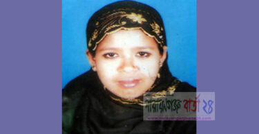 বন্দরে ১০০পিছ ইয়াবাসহ মাদক সম্রাজ্ঞী সুফি গ্রেফতার