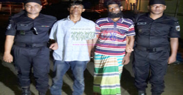 ফতুল্লায় ইয়াবা বিক্রির টাকা ও মোবাইল সেটসহ দুই মাদক ব্যবসায়ী গ্রেফতার