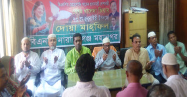 নেত্রী বৃদ্ধ বয়সেও নির্যাতনের শিকার : এড. আবুল কালাম