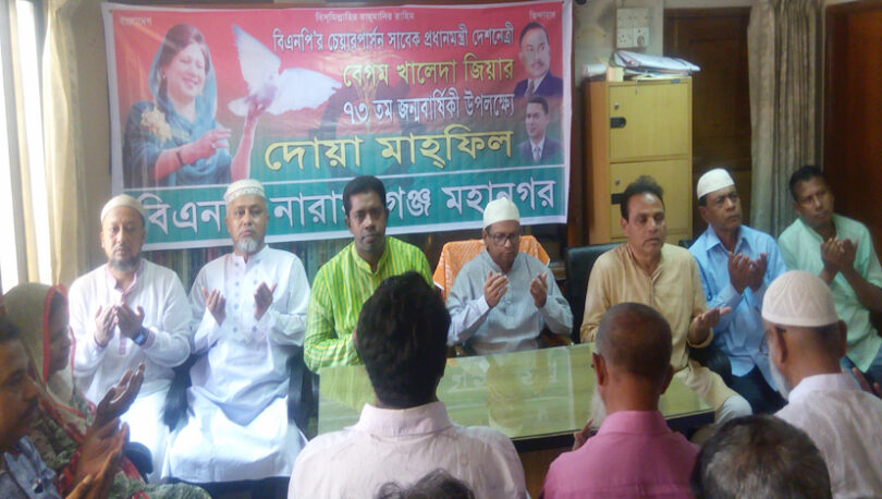 নেত্রী বৃদ্ধ বয়সেও নির্যাতনের শিকার : এড. আবুল কালাম