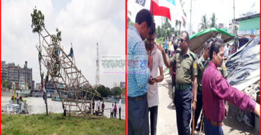 শীতলক্ষ্যা নদীর তীরে অবৈধ হাট উচ্ছেদ