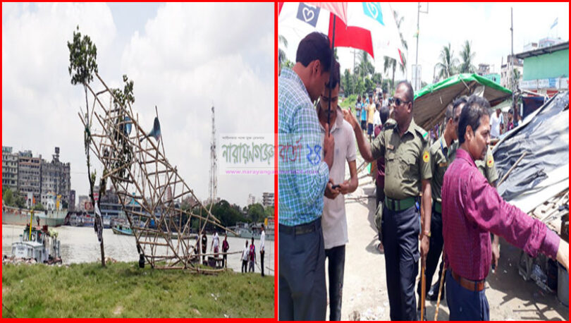 শীতলক্ষ্যা নদীর তীরে অবৈধ হাট উচ্ছেদ