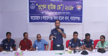 “ মাদক সমস্যা রাতারাতি সমাধান করা যাবে না ”