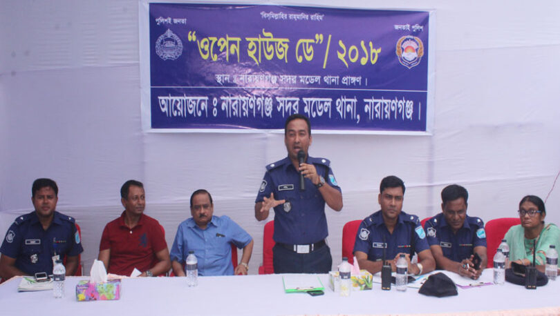 “ মাদক সমস্যা রাতারাতি সমাধান করা যাবে না ”