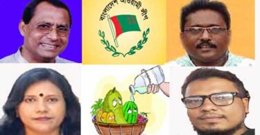 মহানগর আওয়ামী লীগে শর্ষের মধ্যেই ভূত!