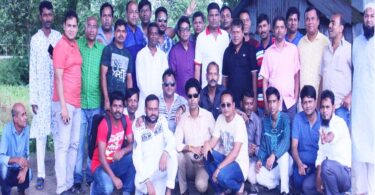 পশু কোরবানীর পর এবার মনের পশুকে বিসর্জন দিল বিএম ৯৪ ব্যাচ