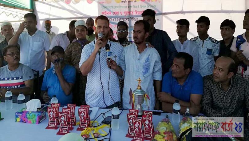 মাদকের বিরুদ্ধে ঘর থেকে আন্দোলন শুরু করতে হবে : ওসি মঞ্জুর