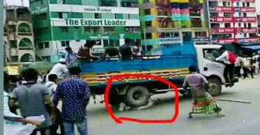 আ‌ন্দোলনরত তোলারাম কলেজের ছাত্রের উপর পিকআপ চালালো ড্রাইভার