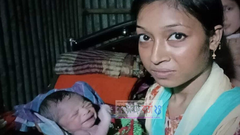 ফতুল্লায় পরিতক্ত জায়গা থেকে নবজাতক উদ্ধার