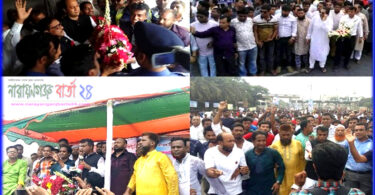 সোনারগাঁয়ের তৃণমূল নেতৃবৃন্দের শুভেচ্ছায় সিক্ত সেতুমন্ত্রীসহ আ.লীগের কেন্দ্রীয় নেতৃবৃন্দ
