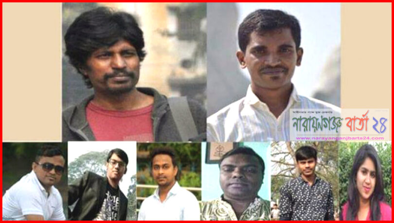 জীবনের জন্য সামাজিক আন্দোলনের আত্নপ্রকাশ
