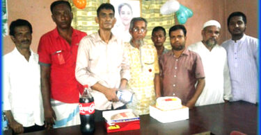 ১৩নং ওর্য়াড আওয়ামীলীগের আয়োজনে প্রধানমন্ত্রী শেখ হাসিনার জন্মদিন পালিত