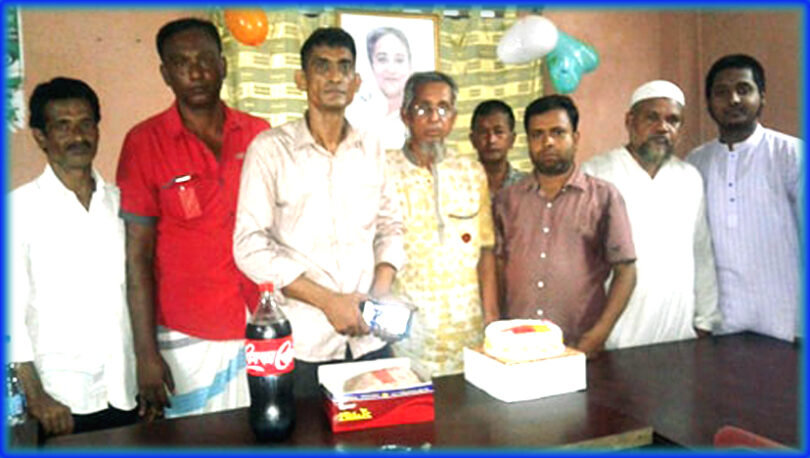 ১৩নং ওর্য়াড আওয়ামীলীগের আয়োজনে প্রধানমন্ত্রী শেখ হাসিনার জন্মদিন পালিত