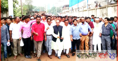 নৌকা প্রতীকে গোলাকান্দাইলে গণসংযোগ করলেন আ: হাই ও শাহজাহান