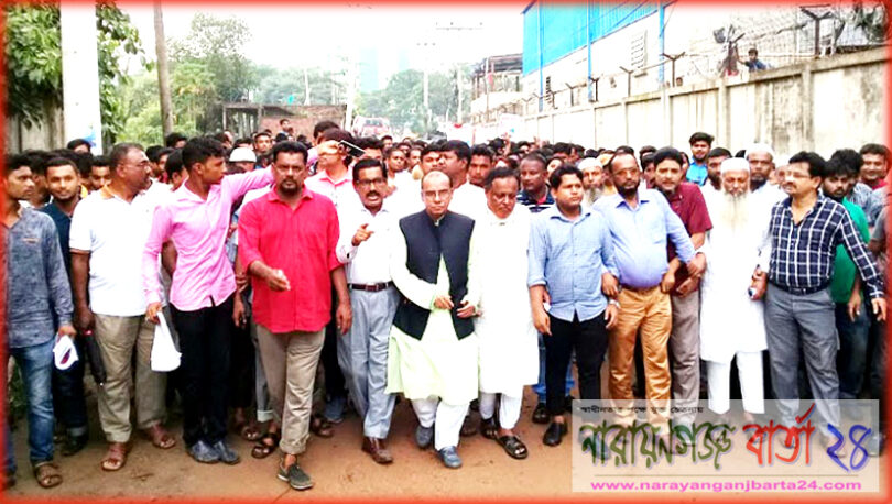 নৌকা প্রতীকে গোলাকান্দাইলে গণসংযোগ করলেন আ: হাই ও শাহজাহান