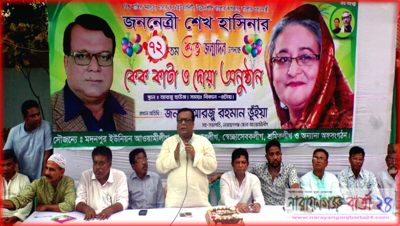 প্রধানমন্ত্রীর সাহসীকতায় বাংলাদেশ এগিয়ে যাচ্ছে : আরজু রহমান