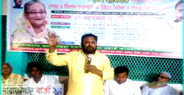 ক্ষমতায় আ.লীগ আর মাতাব্বরী করে লাঙ্গল : ভিপি বাদল